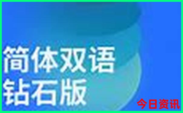 牡丹江旅游景点排名前十名