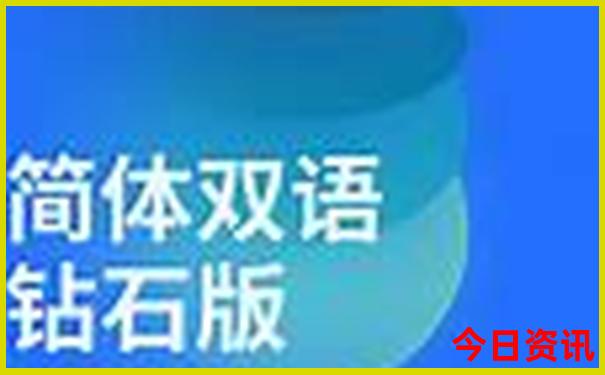 7月份去威海旅游需要带什么