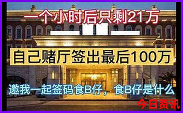 丹东适合老人旅游景点