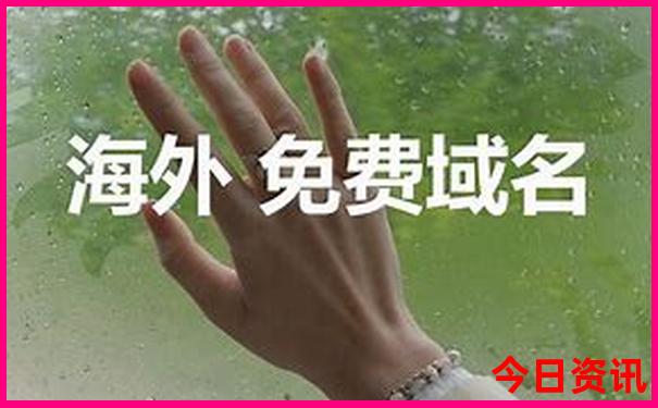 8月中下旬去哪旅游好