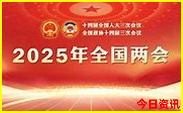 四川二日游最佳攻略