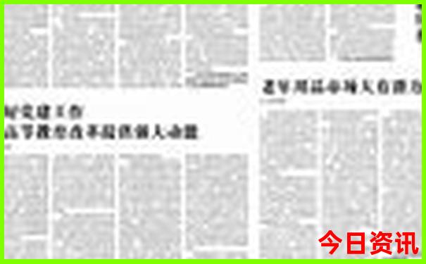 兴隆山风景区游玩攻略